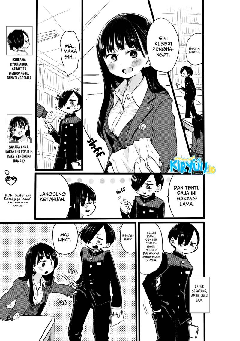 boku-no-kokoro-no-yabai-yatsu - Chapter: 20