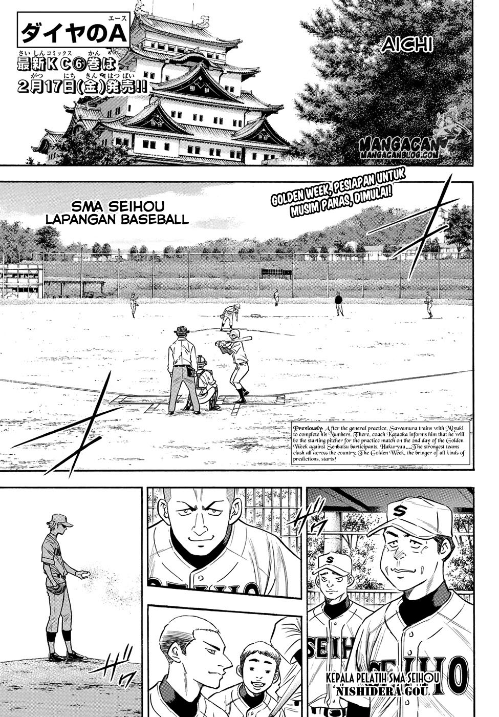 diamond-no-ace-act-2 - Chapter: 64