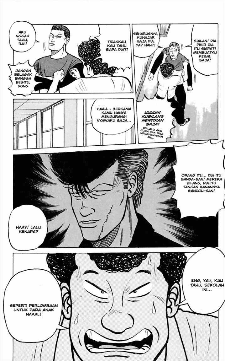 crows - Chapter: 2
