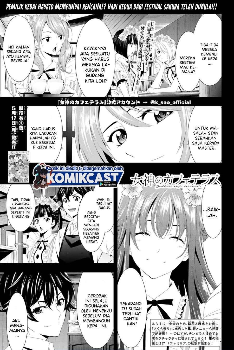 megami-no-kafeterasu - Chapter: 11