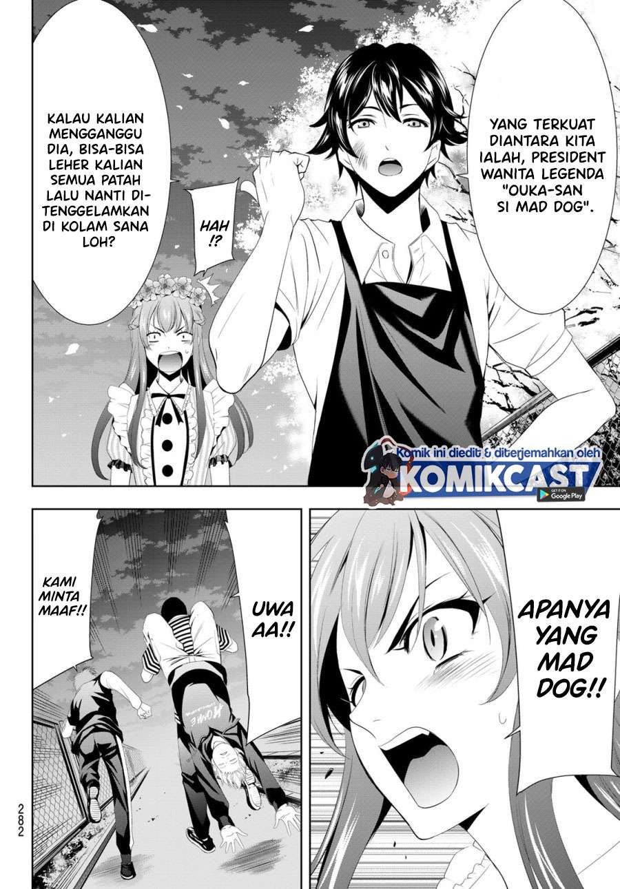 megami-no-kafeterasu - Chapter: 11