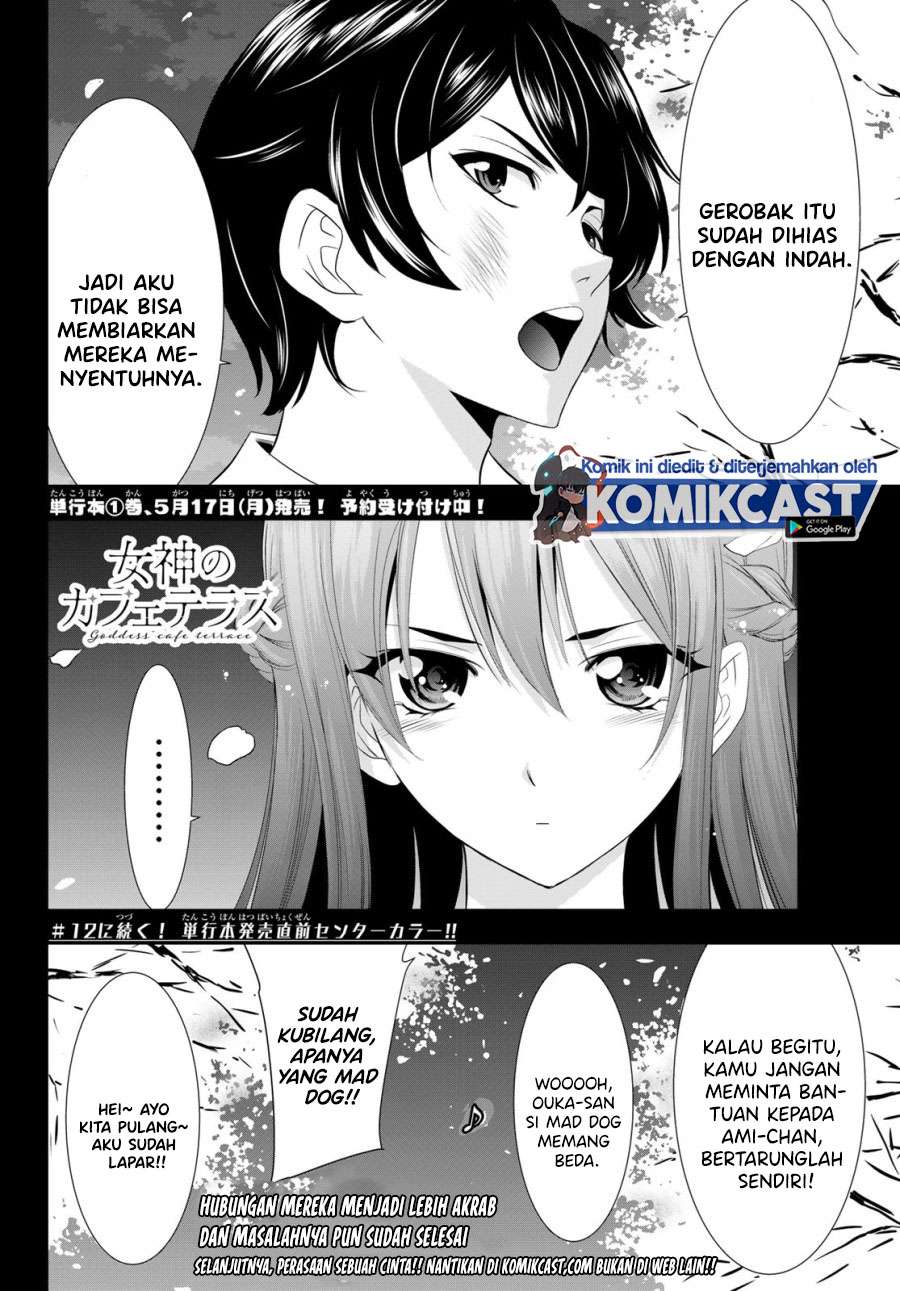 megami-no-kafeterasu - Chapter: 11