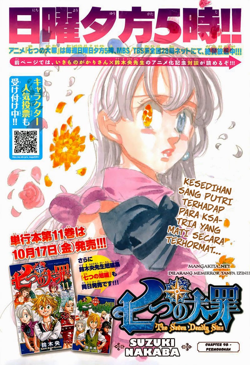 nanatsu-no-taizai - Chapter: 98