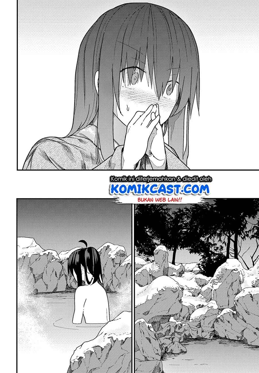 osananajimi-ni-najimitai - Chapter: 16