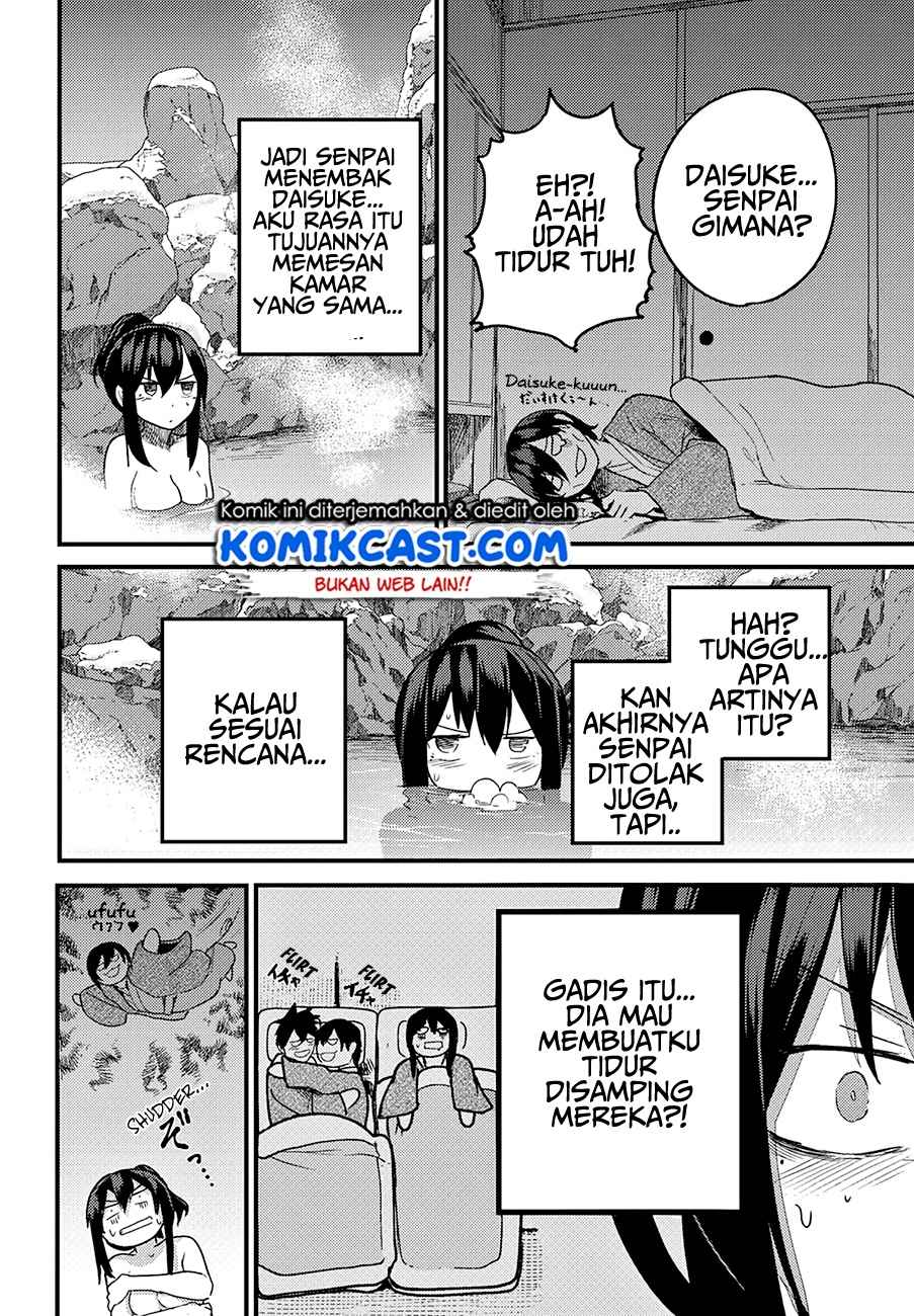 osananajimi-ni-najimitai - Chapter: 16