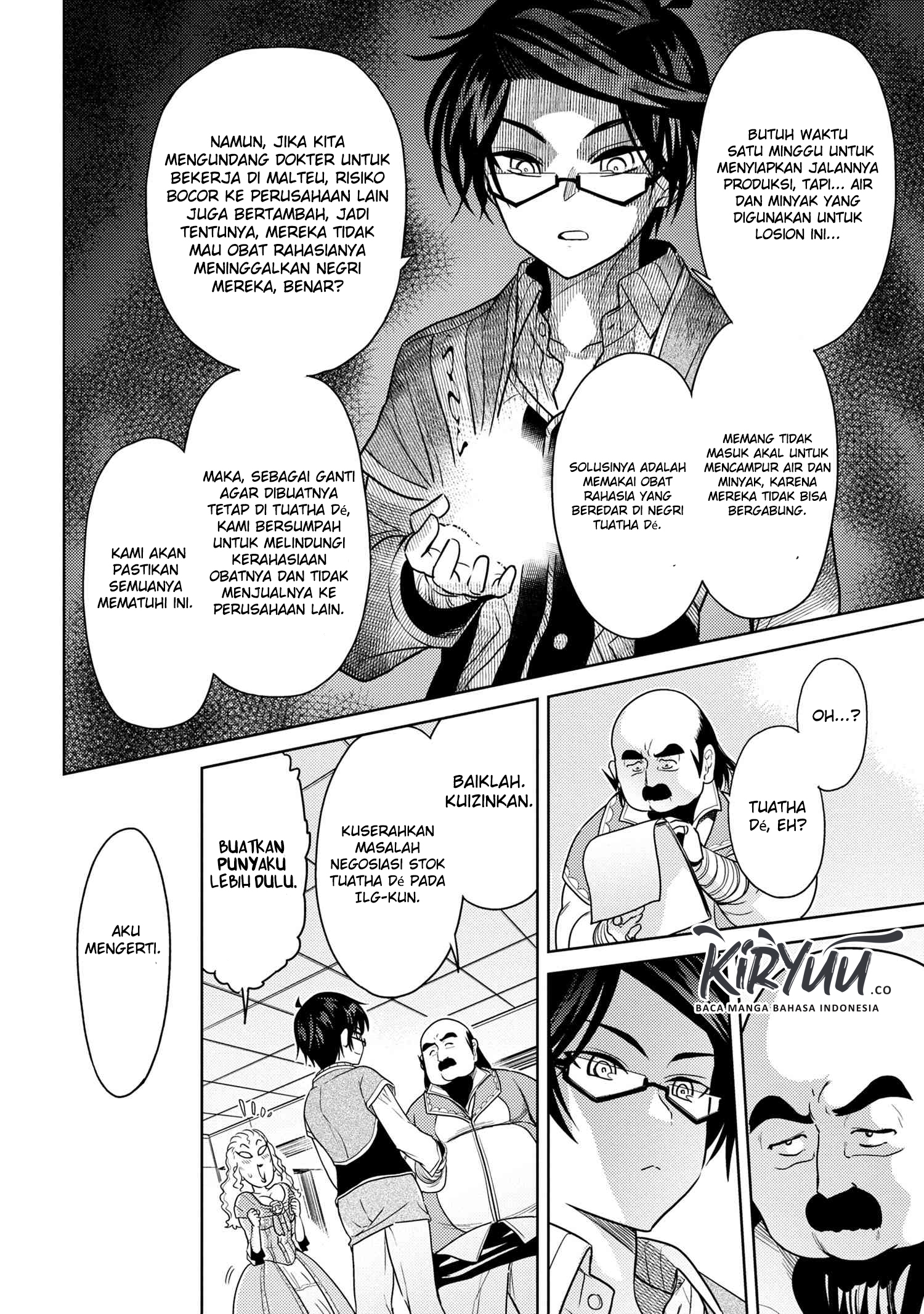 sekai-saikyou-no-assassin-isekai-kizoku-ni-tensei-suru - Chapter: 05.3