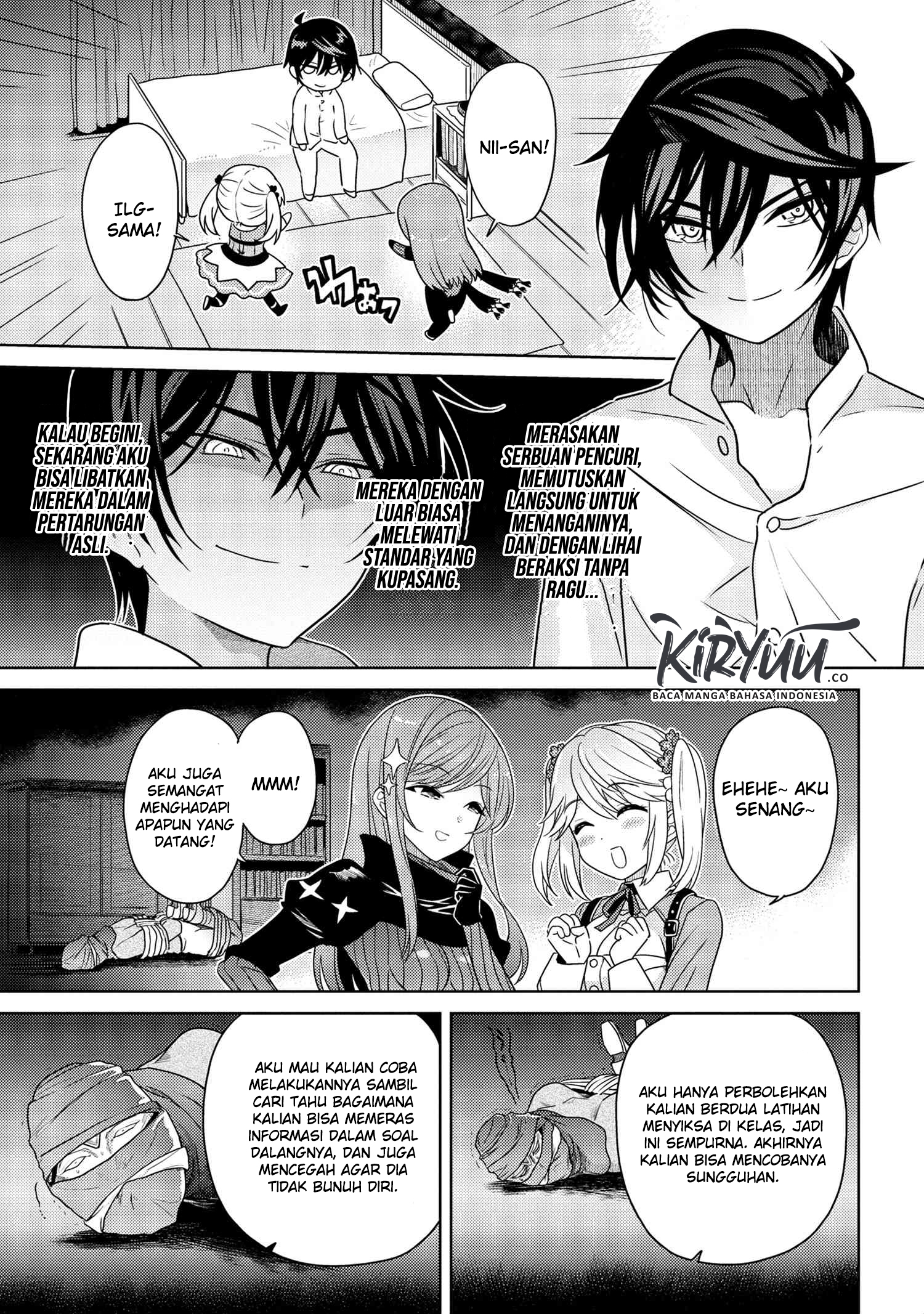 sekai-saikyou-no-assassin-isekai-kizoku-ni-tensei-suru - Chapter: 05.3