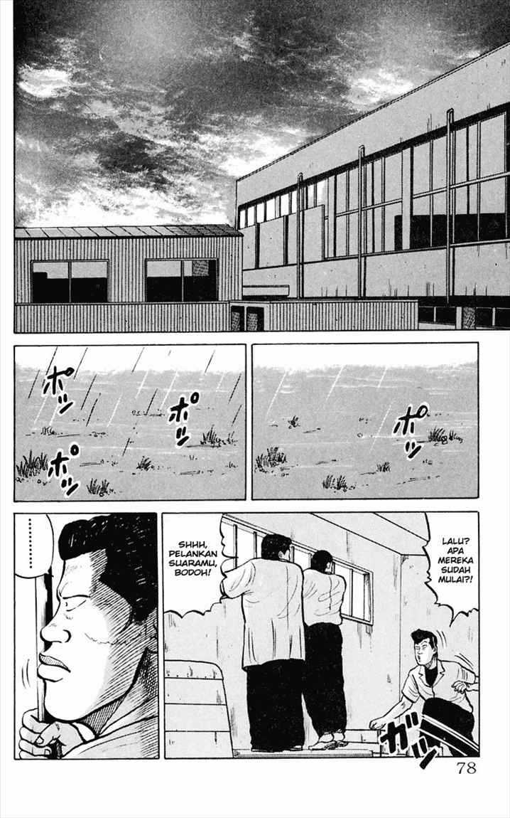 crows - Chapter: 2