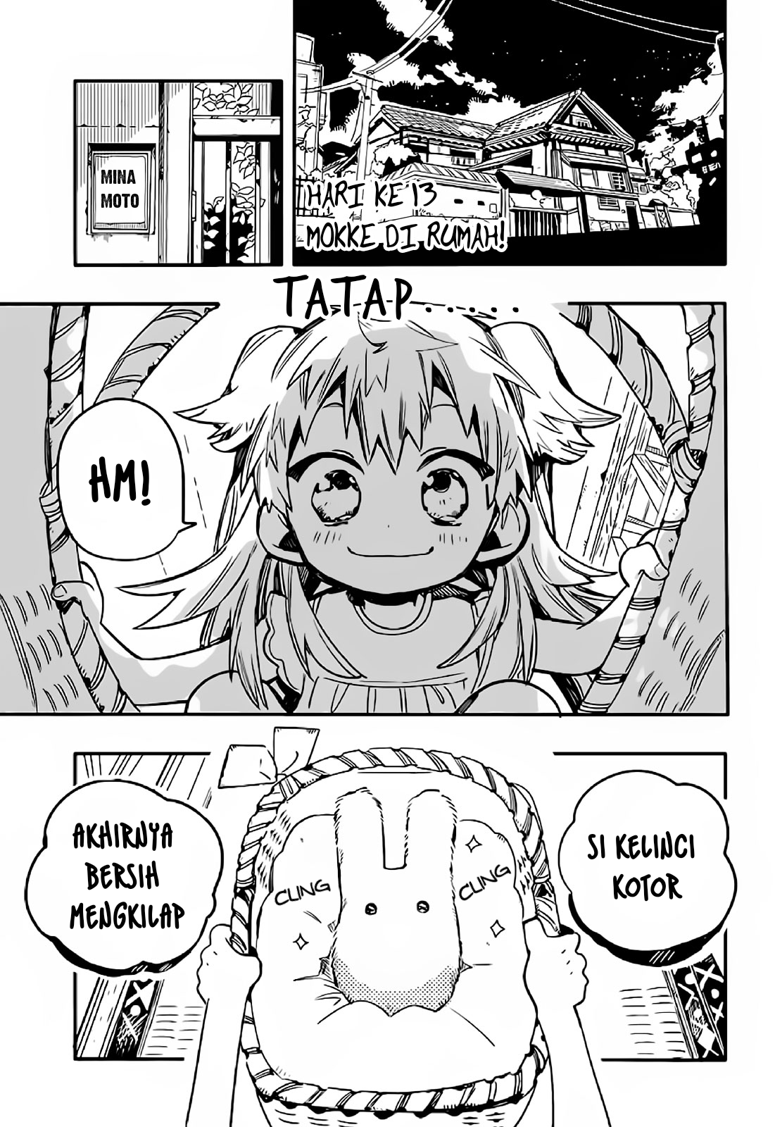 houkago-shounen-hanako-kun - Chapter: 13
