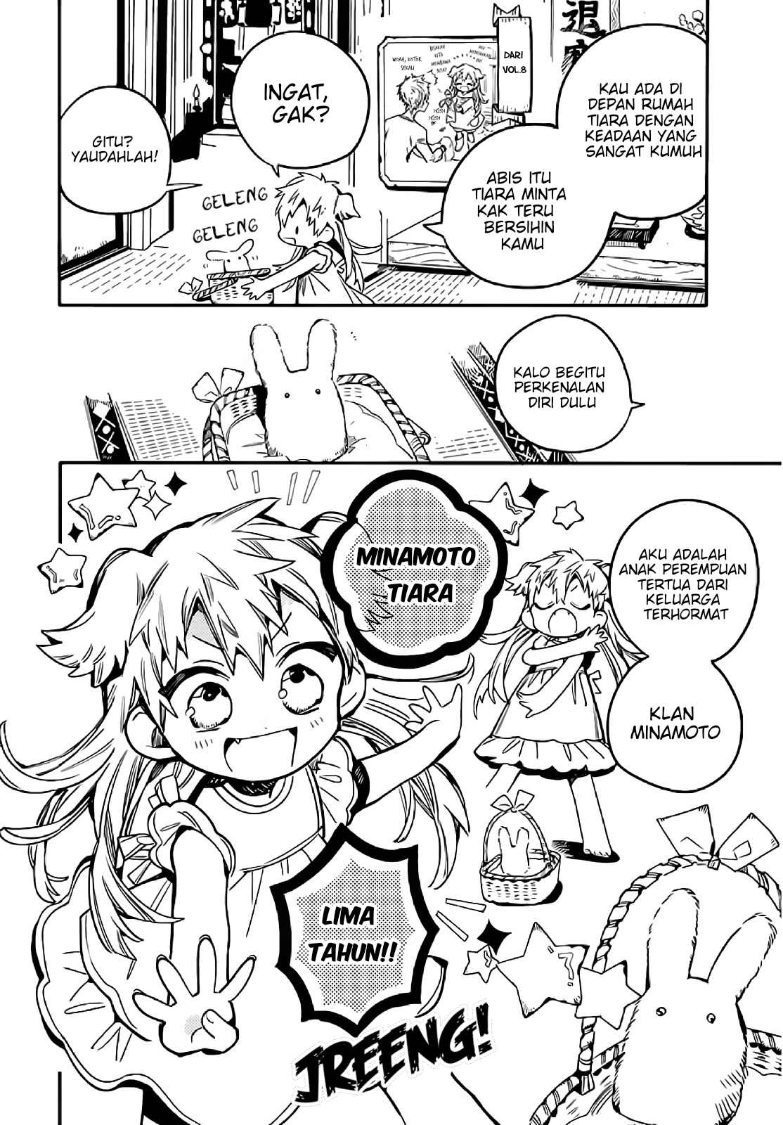 houkago-shounen-hanako-kun - Chapter: 13