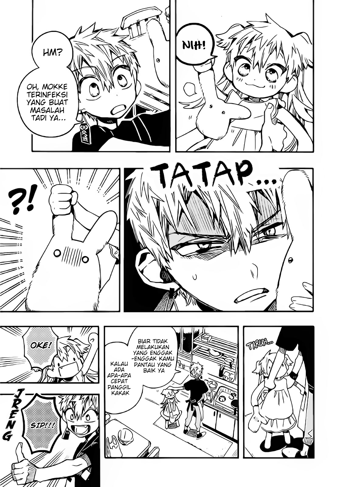 houkago-shounen-hanako-kun - Chapter: 13