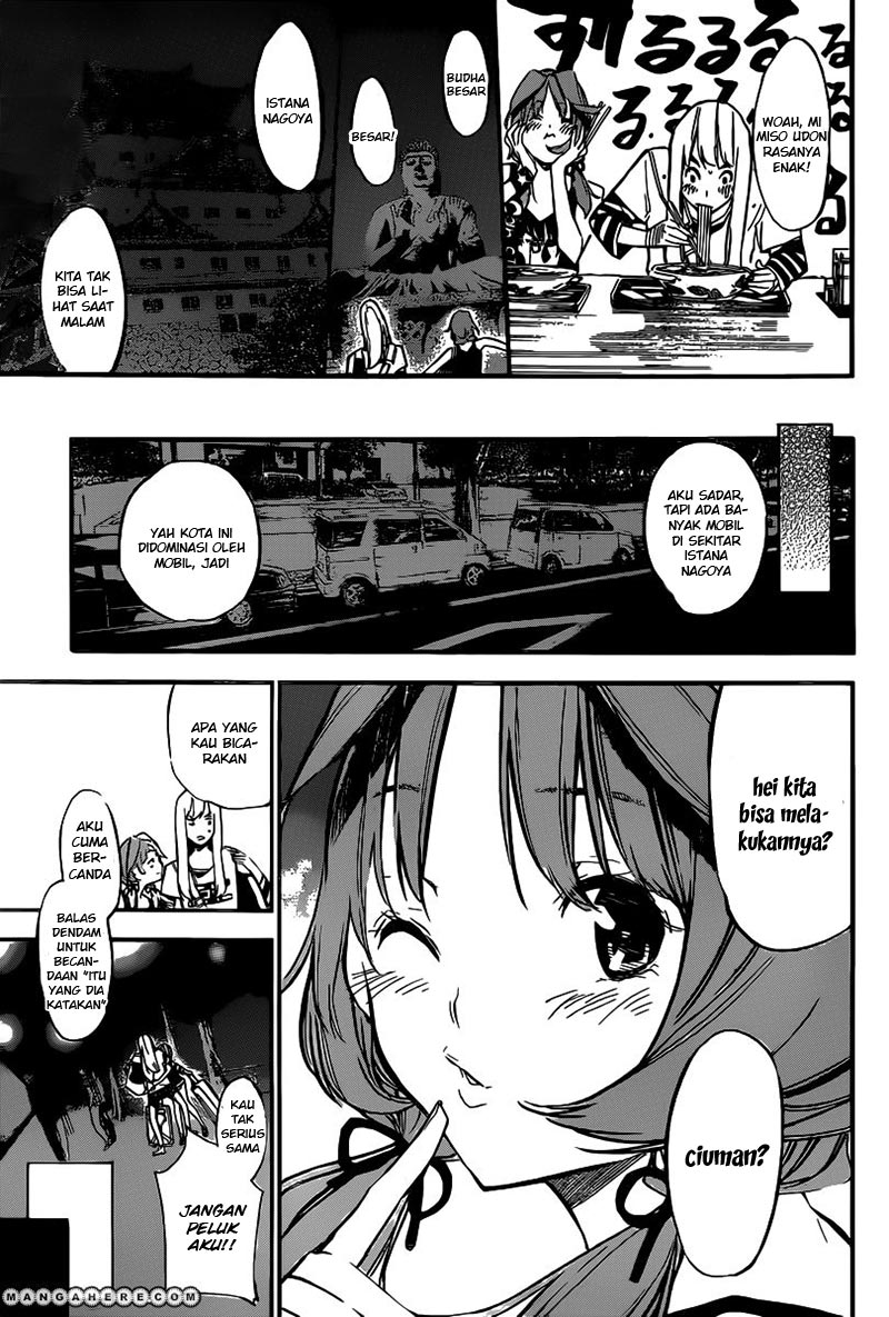 akb49-renai-kinshi-jourei - Chapter: 117