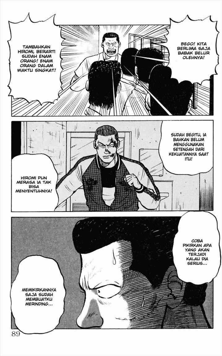crows - Chapter: 2