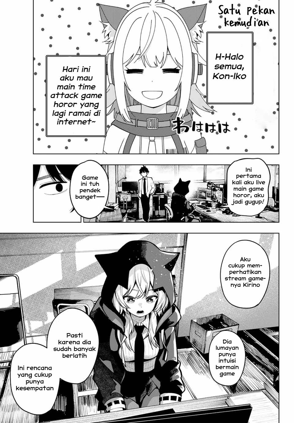 mayonaka-heart-tune - Chapter: 24