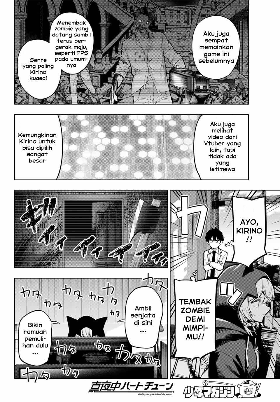 mayonaka-heart-tune - Chapter: 24