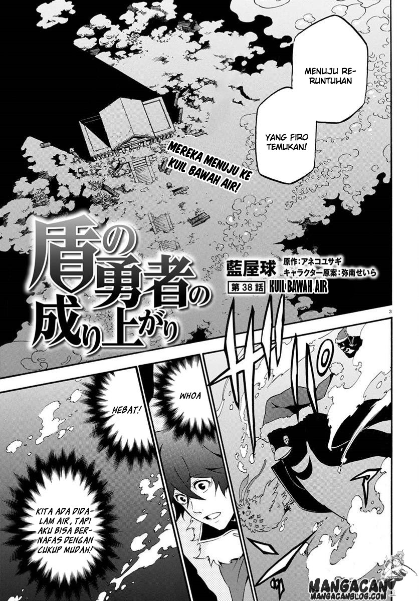 tate-no-yuusha-no-nariagari - Chapter: 38