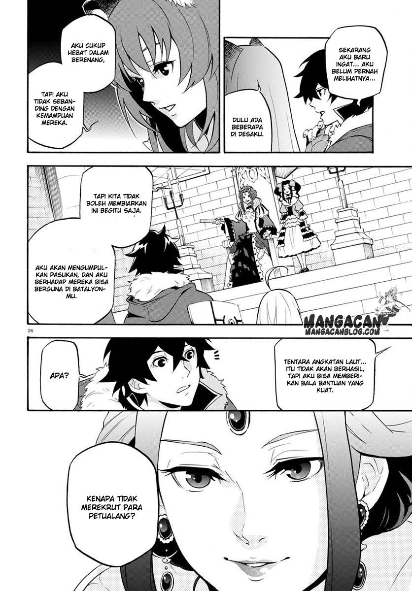 tate-no-yuusha-no-nariagari - Chapter: 38