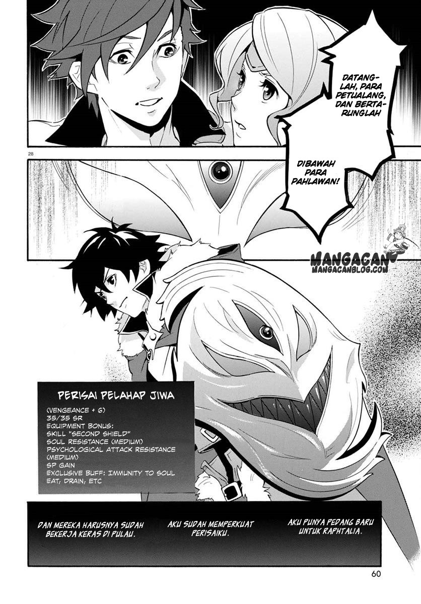 tate-no-yuusha-no-nariagari - Chapter: 38