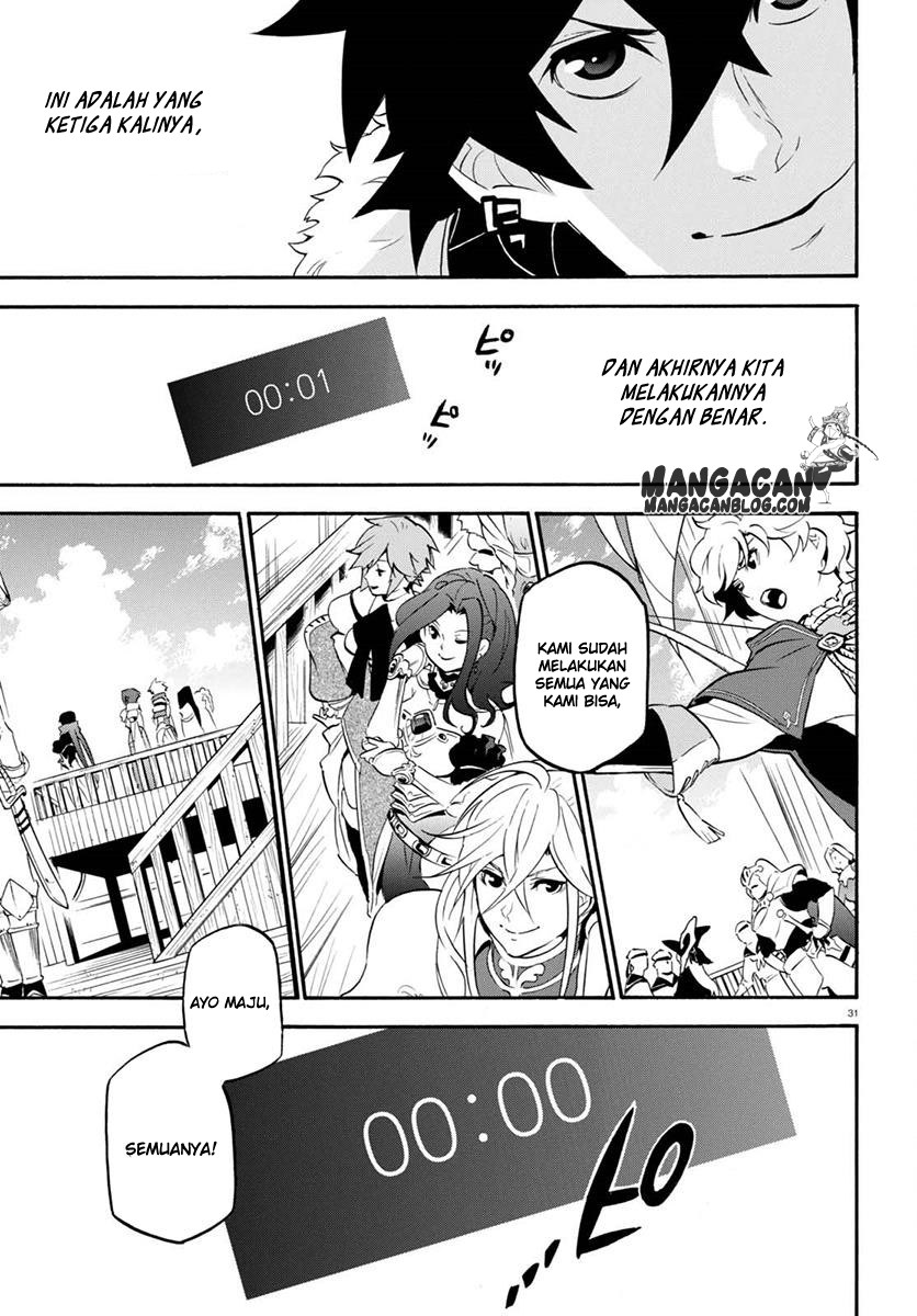 tate-no-yuusha-no-nariagari - Chapter: 38