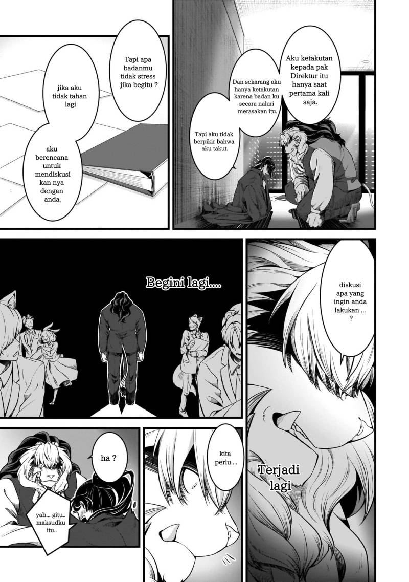 kemono-joushi-ni-jitsu-wa-mitomerarete-ita-hanashi - Chapter: 2