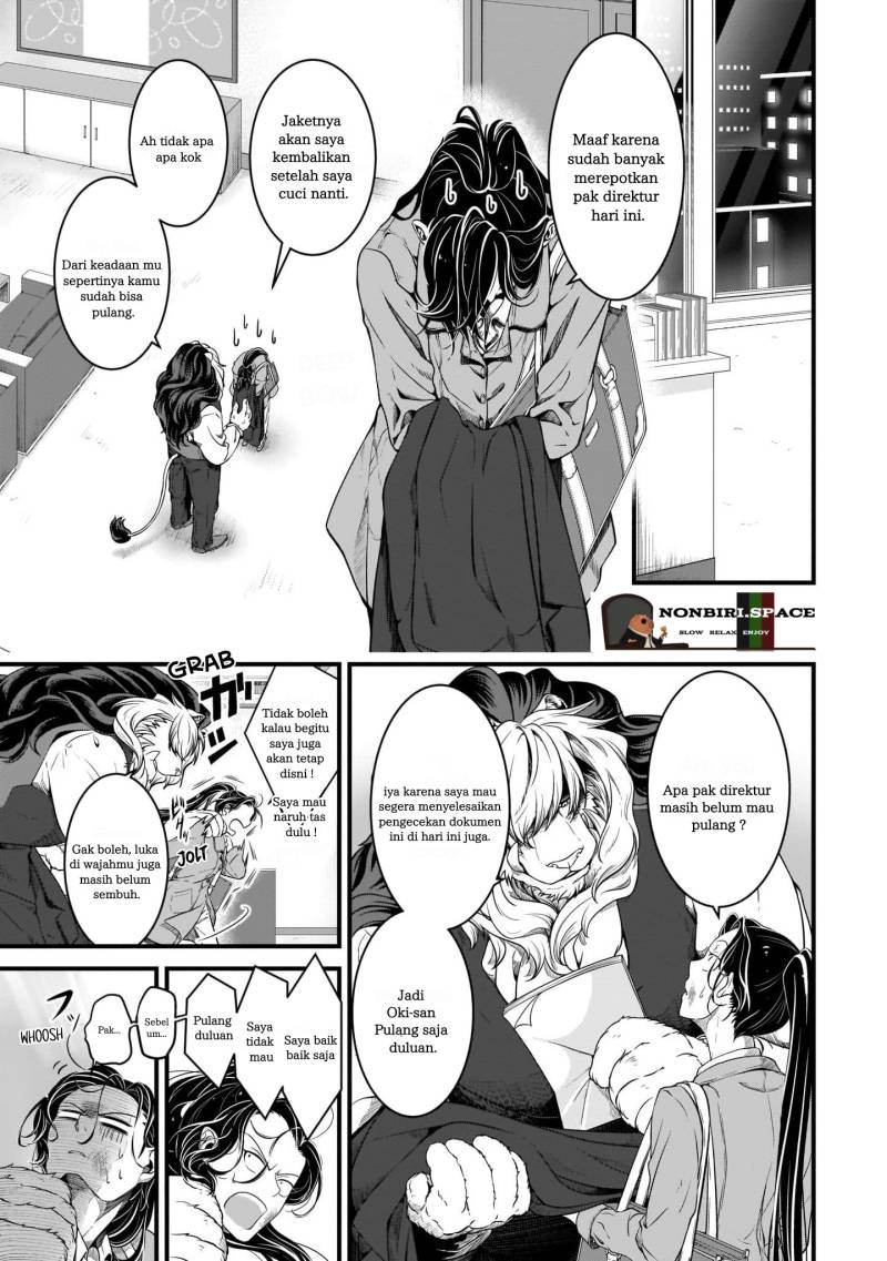 kemono-joushi-ni-jitsu-wa-mitomerarete-ita-hanashi - Chapter: 2