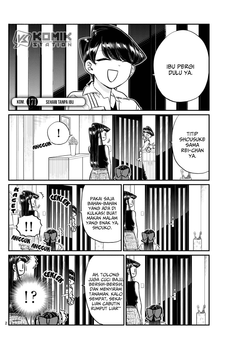 komi-san-wa-komyushou-desu - Chapter: 171