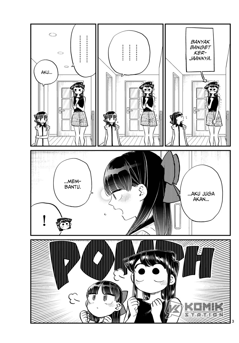 komi-san-wa-komyushou-desu - Chapter: 171