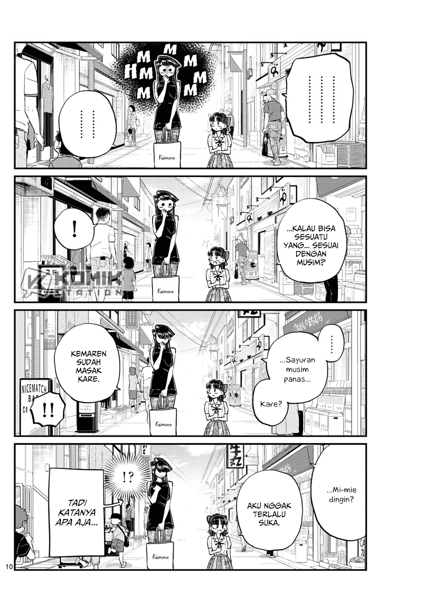 komi-san-wa-komyushou-desu - Chapter: 171