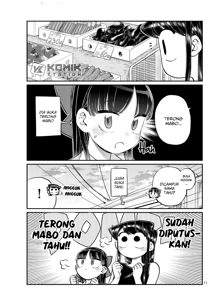 komi-san-wa-komyushou-desu - Chapter: 171