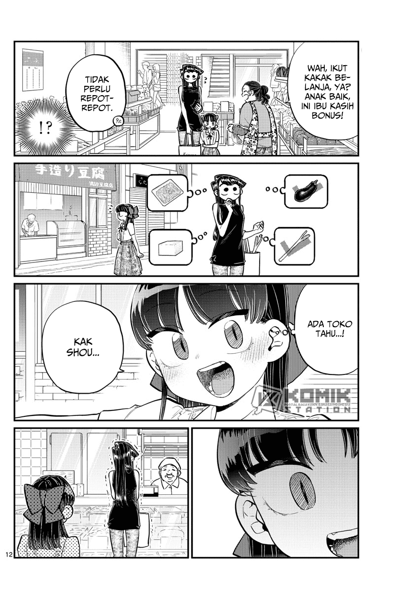 komi-san-wa-komyushou-desu - Chapter: 171