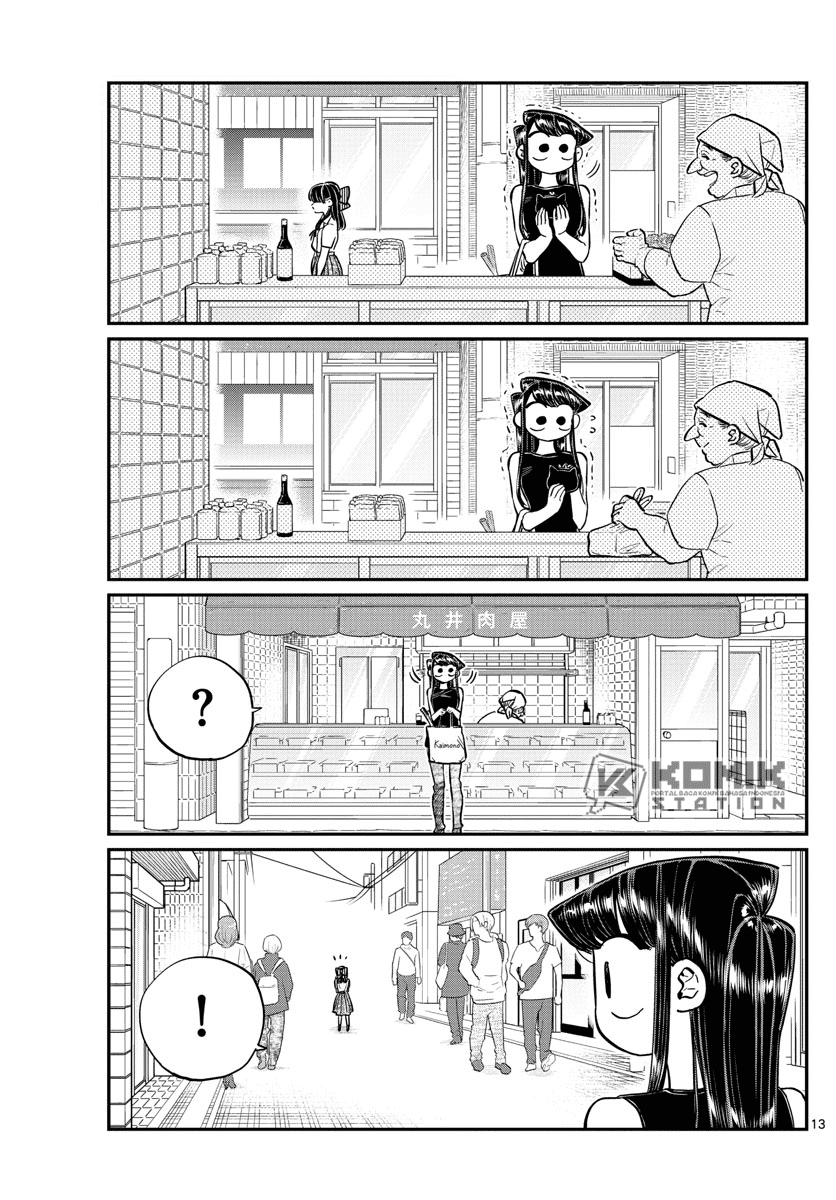 komi-san-wa-komyushou-desu - Chapter: 171