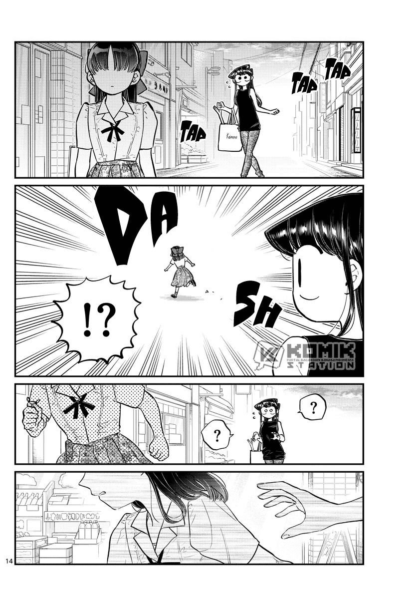 komi-san-wa-komyushou-desu - Chapter: 171