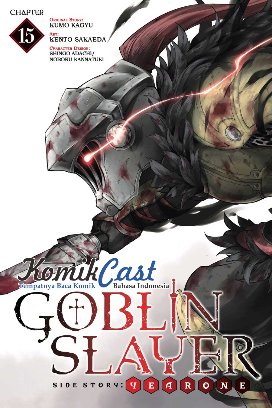 goblin-slayer-side-story-year-one - Chapter: 15