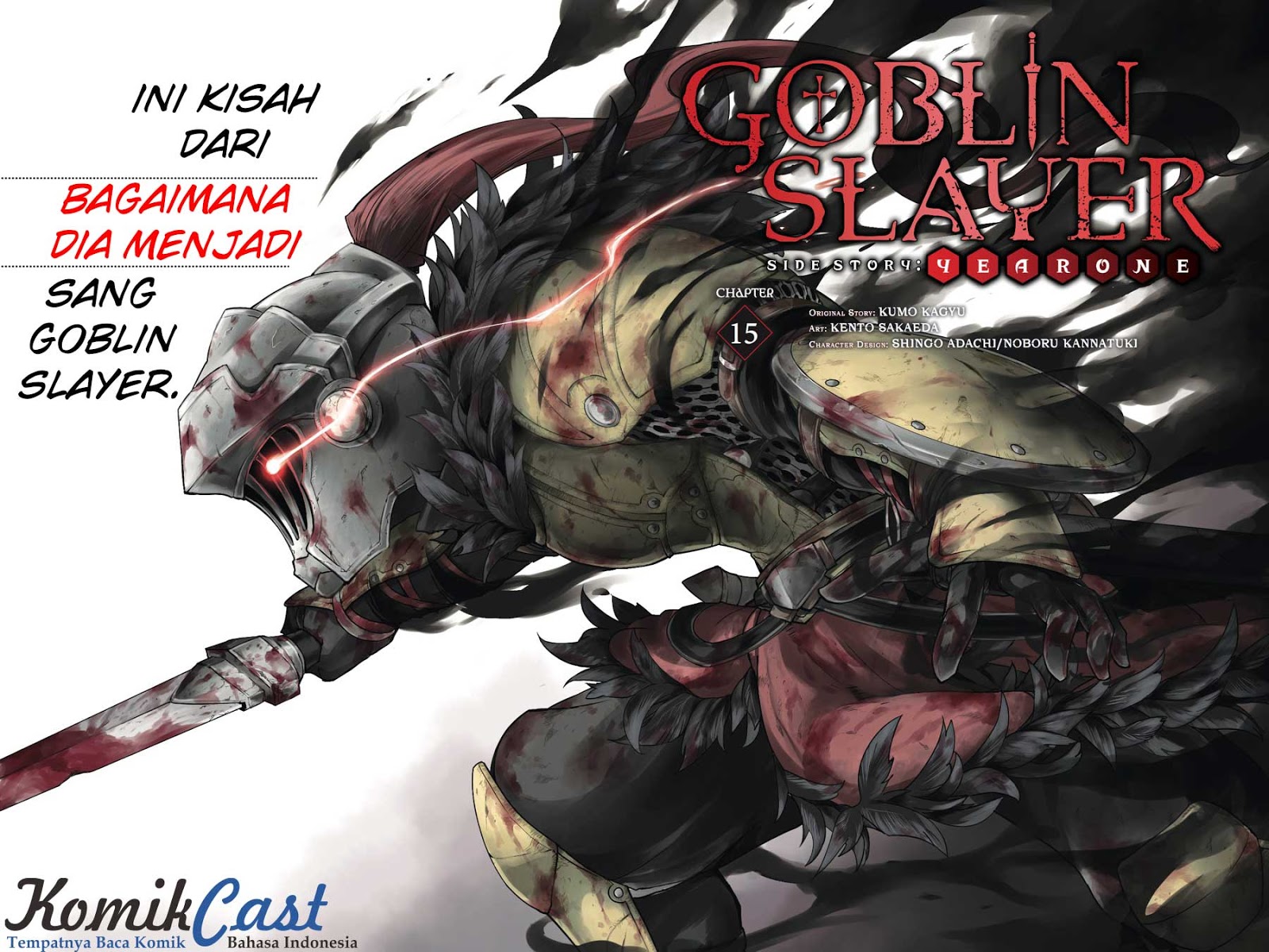 goblin-slayer-side-story-year-one - Chapter: 15