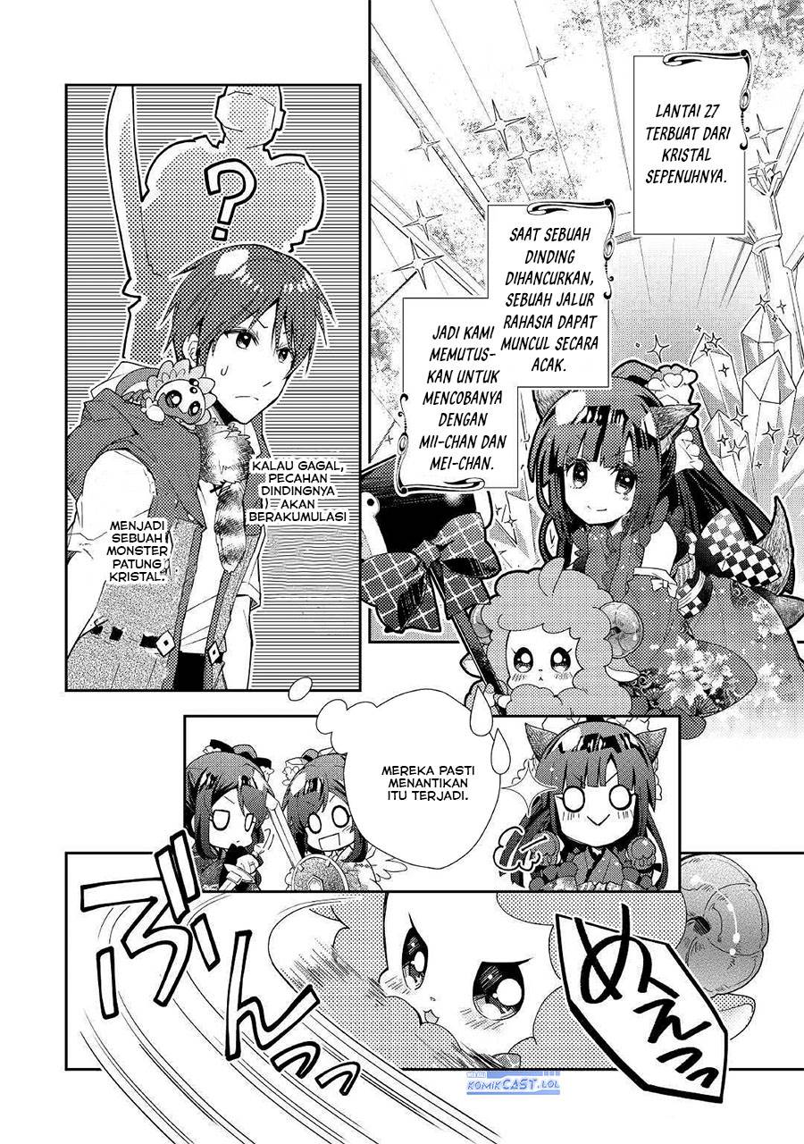 nonbiri-vrmmoki - Chapter: 51