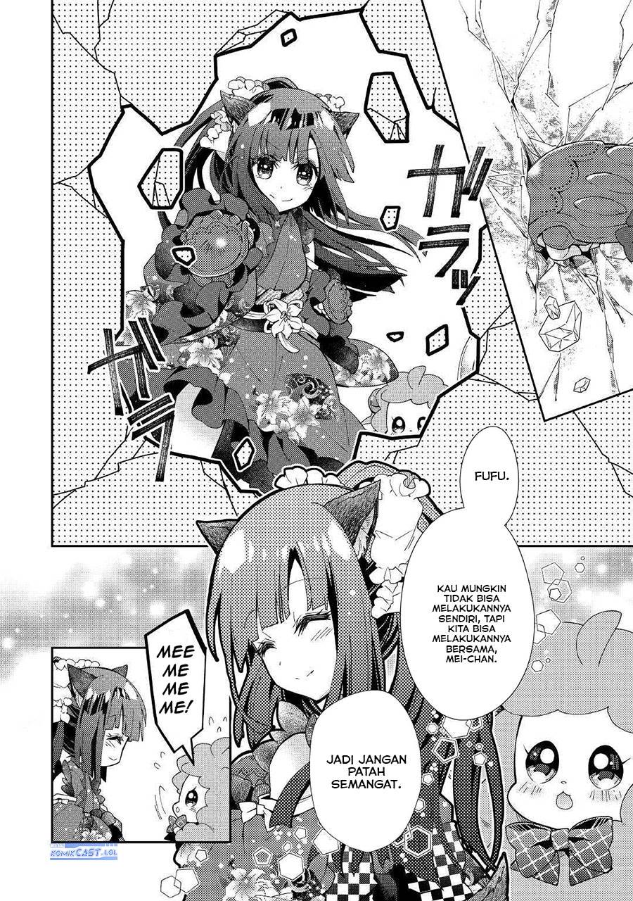 nonbiri-vrmmoki - Chapter: 51