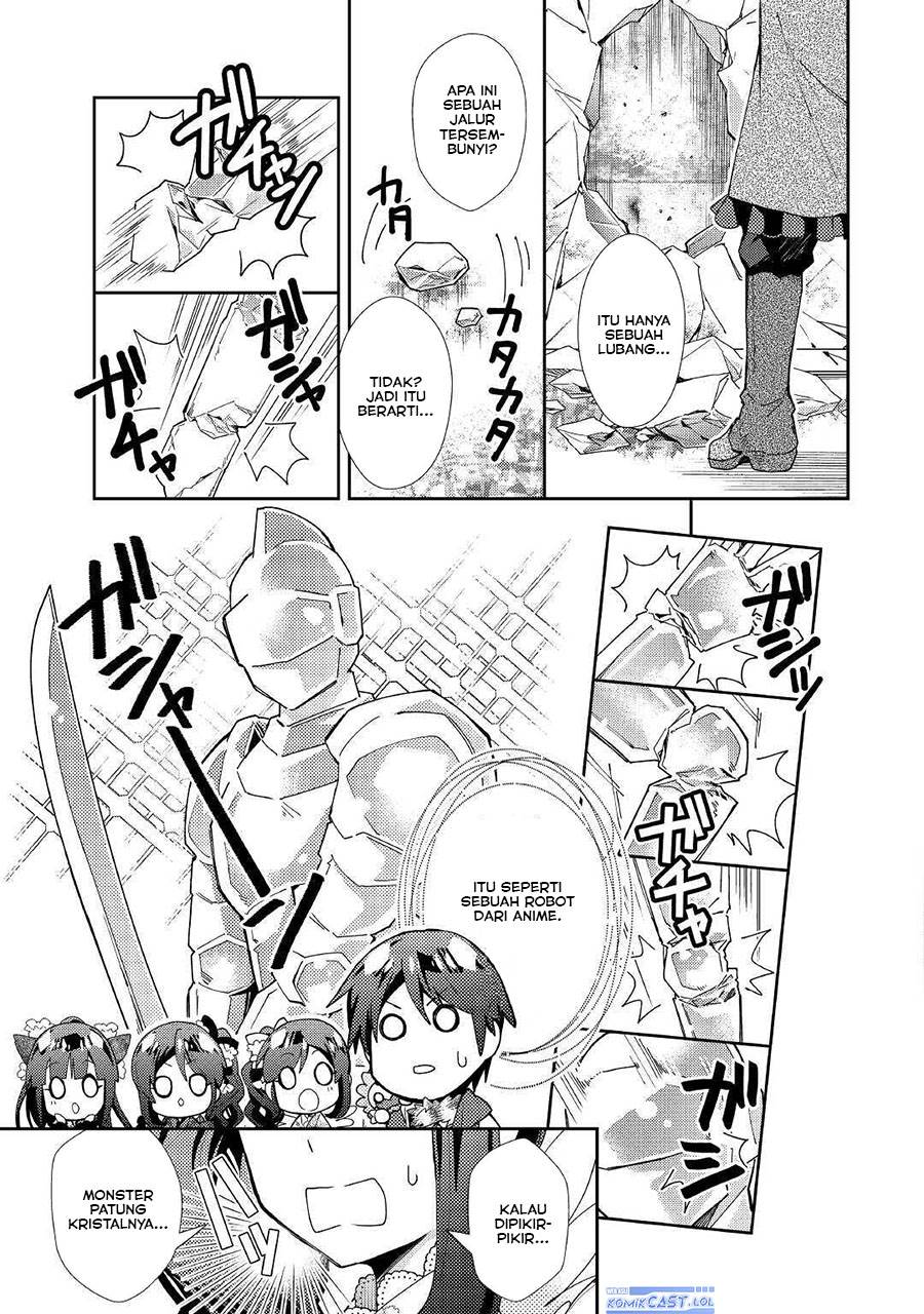 nonbiri-vrmmoki - Chapter: 51