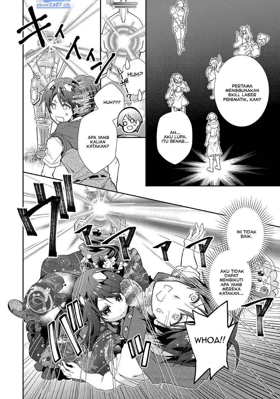 nonbiri-vrmmoki - Chapter: 51