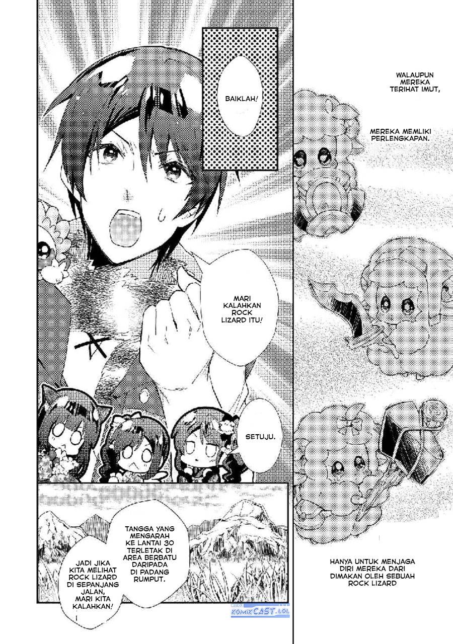 nonbiri-vrmmoki - Chapter: 51