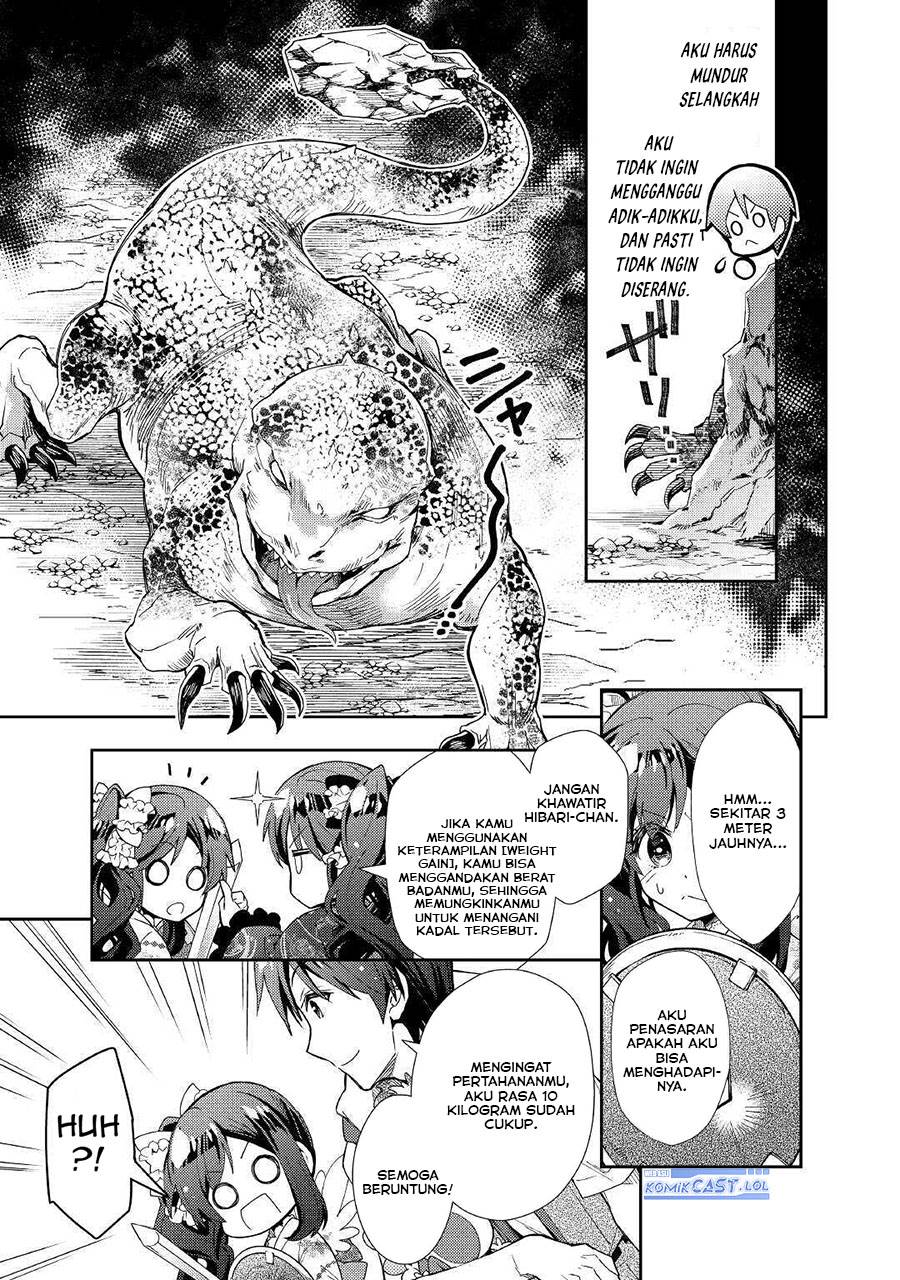 nonbiri-vrmmoki - Chapter: 51