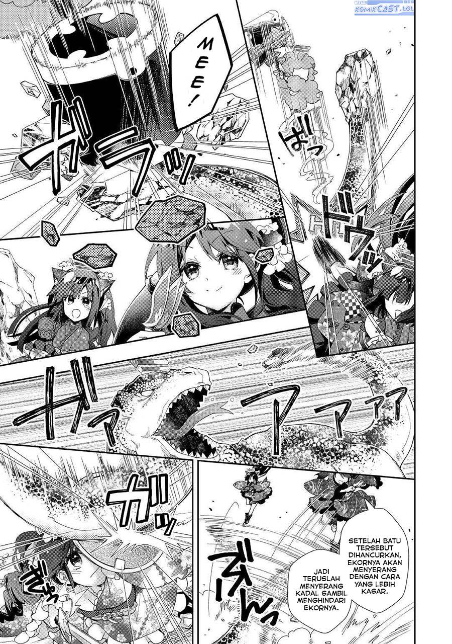 nonbiri-vrmmoki - Chapter: 51