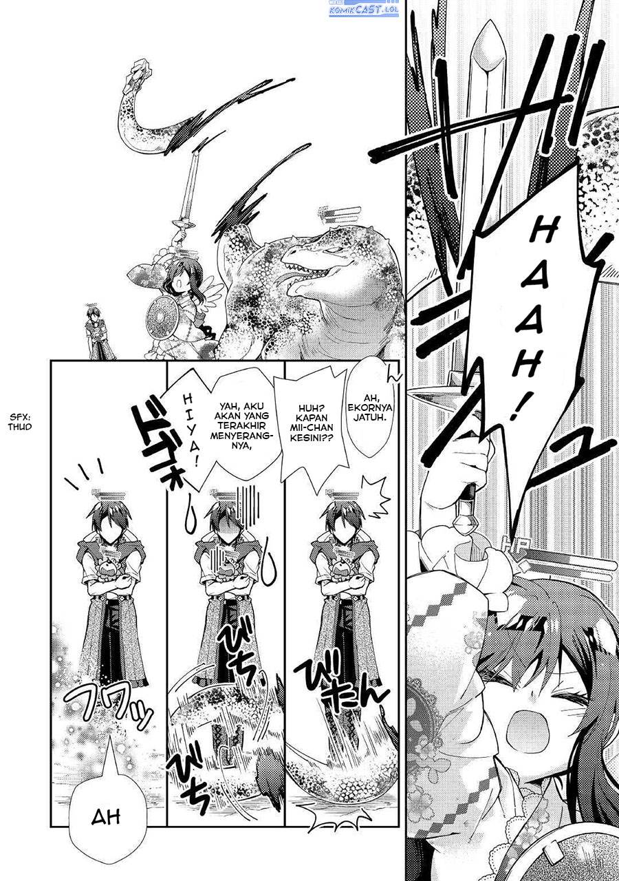 nonbiri-vrmmoki - Chapter: 51