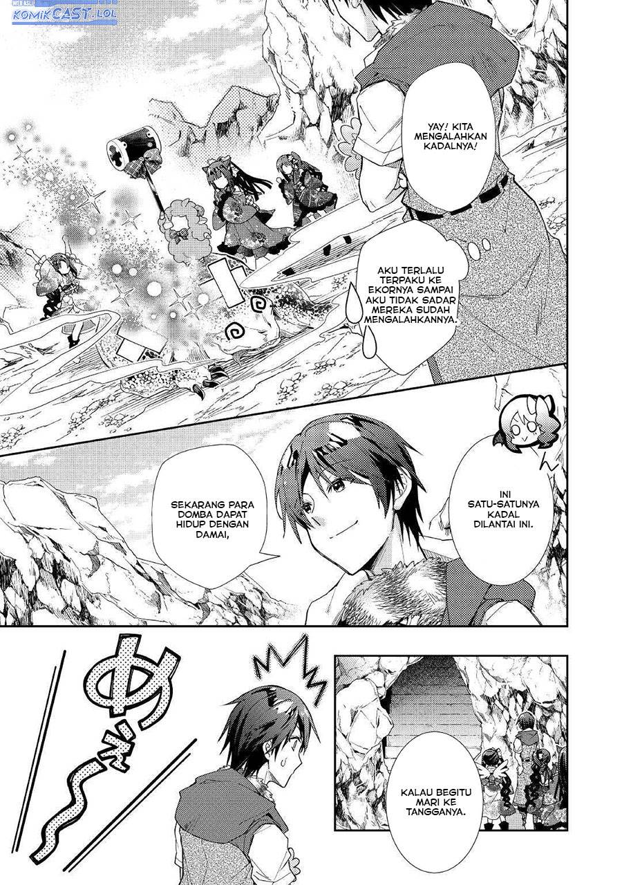 nonbiri-vrmmoki - Chapter: 51