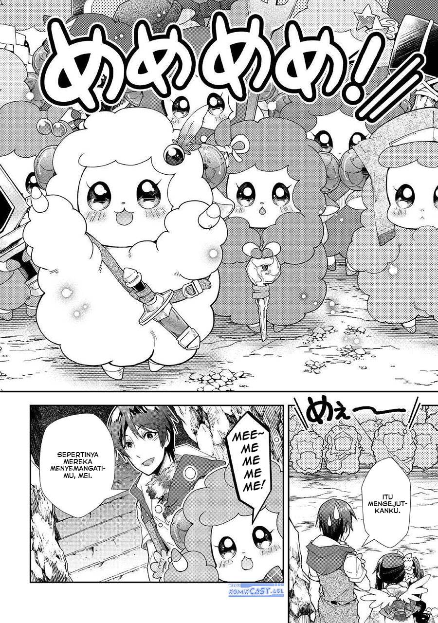 nonbiri-vrmmoki - Chapter: 51