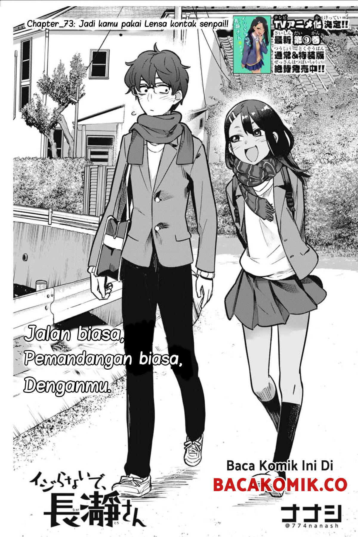 ijiranaide-nagatoro-san - Chapter: 73