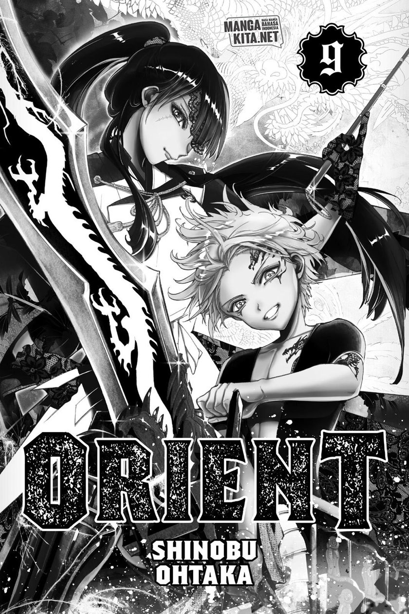 orient - Chapter: 73