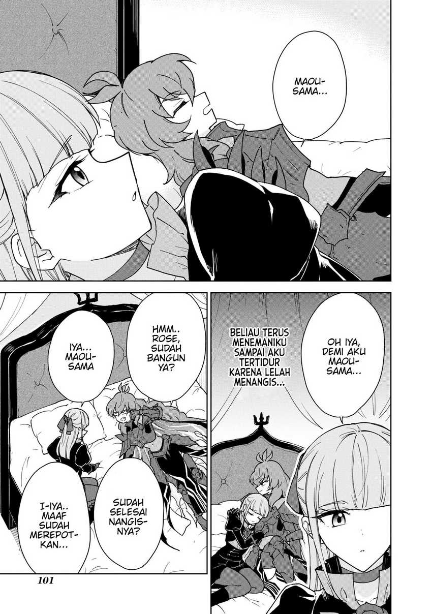 cheat-skill-shisha-sosei-ga-kakusei-shite-inishieno-maougun-wo-fukkatsu-sasete-shimaimashita-dare-mo-shinasenai-saikyou-hiiro - Chapter: 31