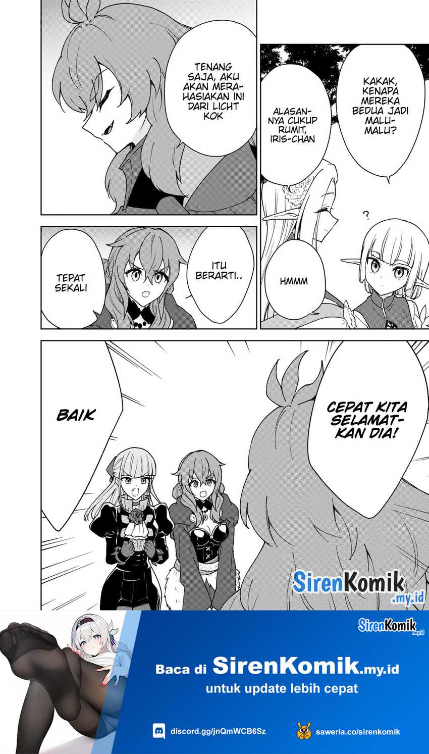 cheat-skill-shisha-sosei-ga-kakusei-shite-inishieno-maougun-wo-fukkatsu-sasete-shimaimashita-dare-mo-shinasenai-saikyou-hiiro - Chapter: 31