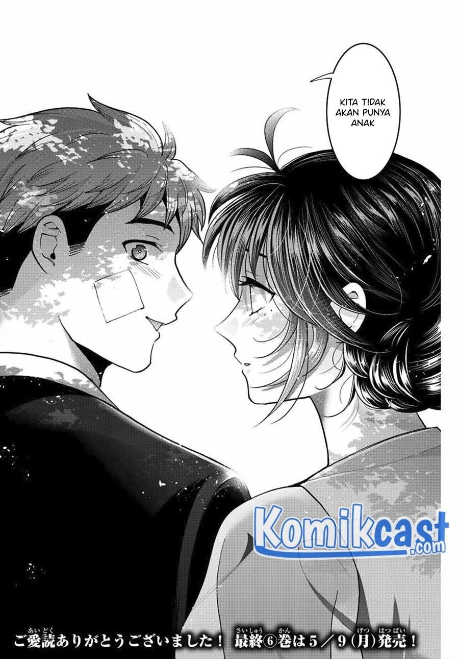 bokutachi-wa-hanshoku-wo-yameta - Chapter: 52