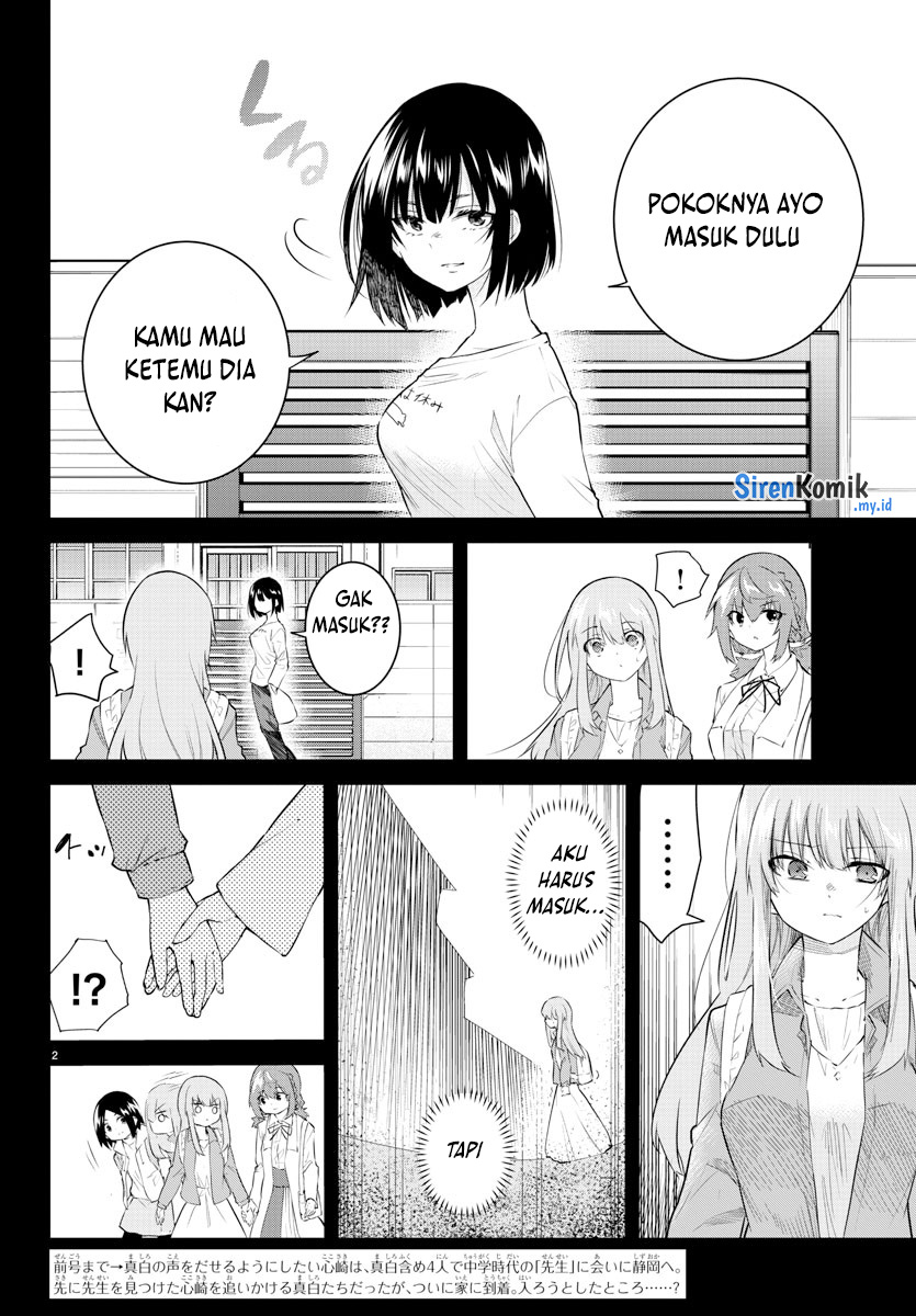 koe-ga-dasenai-shoujo-wa-kanojo-ga-yasashisugiru-to-omotte-iru - Chapter: 168